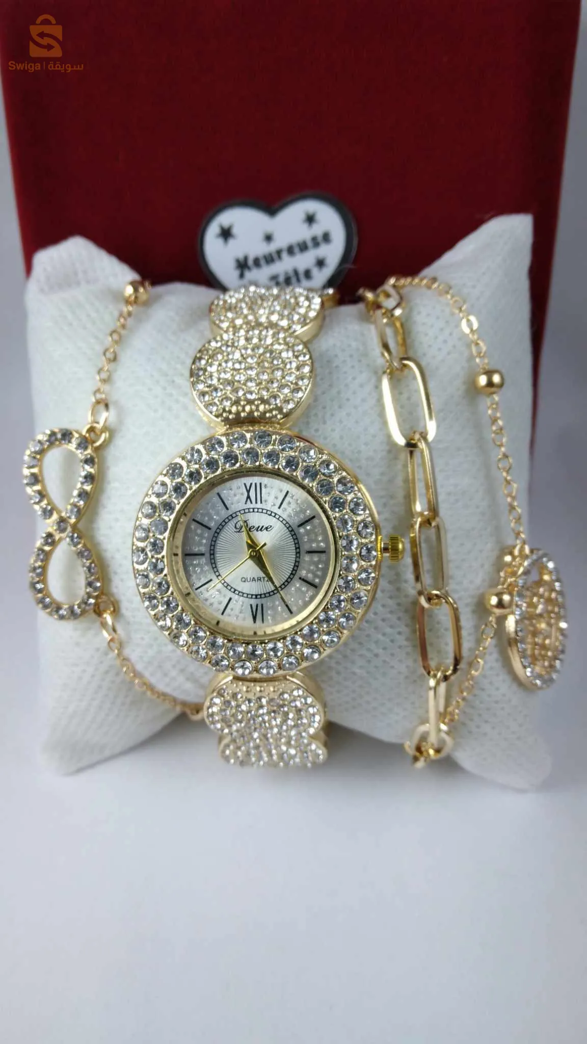 ساعة نسائية أنيقة مع 2 براسلي وعلبة