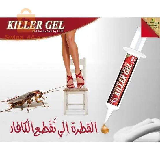 killer gel رقم 1 للقضاء على الصراصير