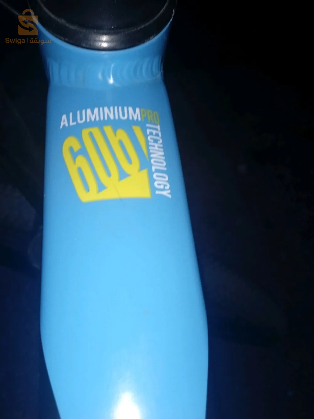 دراجة هوائية