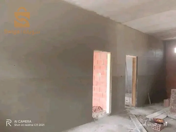 مرحبا