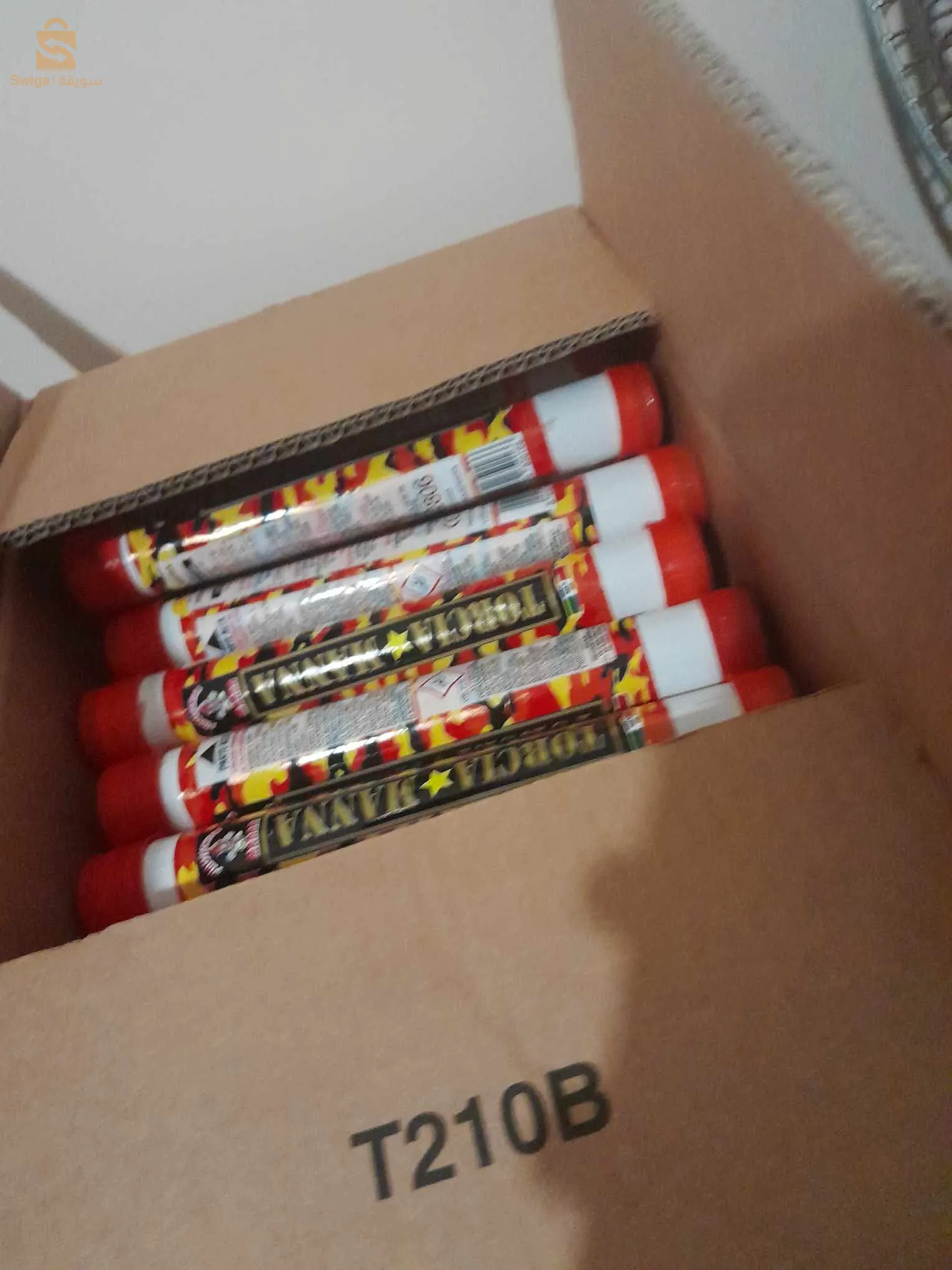 bo9 fimijan trobockob 3akri