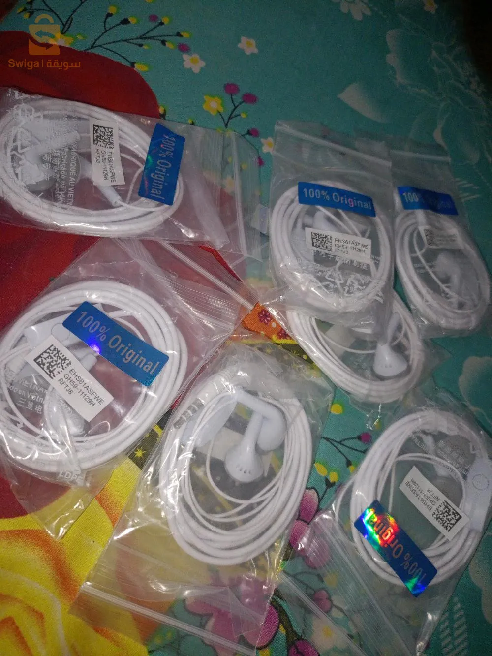 برج بوعريريج او سطيف