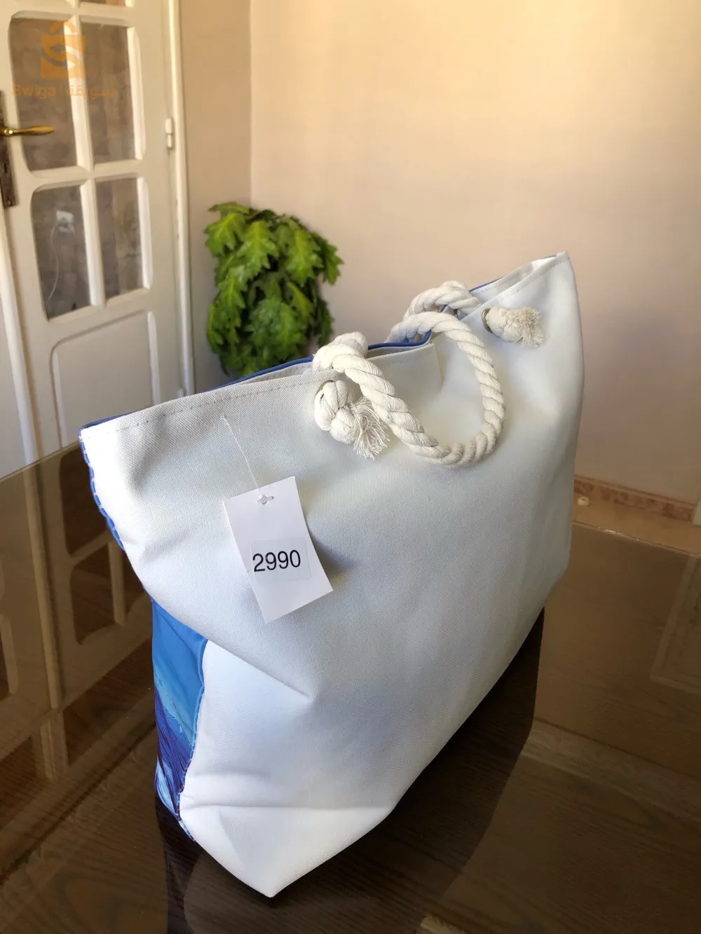 sac de plage 🏖️