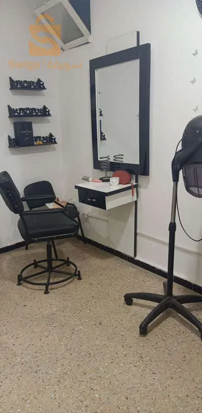 بيع معدات حلاقة و التجميل + دورة على كل جهاز مجانا