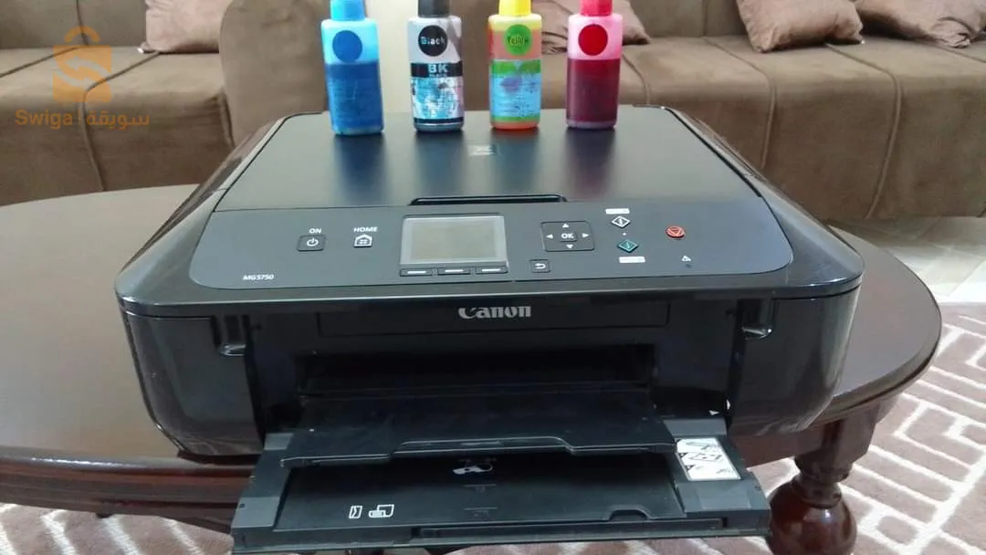 Imprimante canon 5750