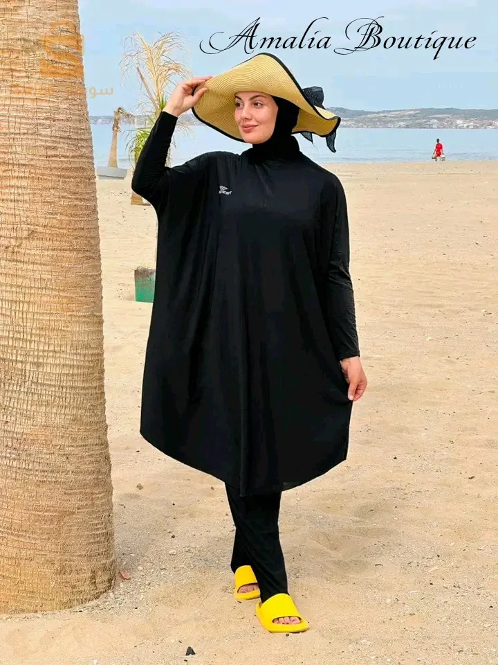 بوركيني نوعية جيدة مصنوع من قماش عالي الجودة صنع تركي 🇹🇷 
السعر: 4800 د.ج  
✅ يغطي كامل الجسم 
✅ مكون من 3 قطع
✅ المقاسات من 38 حتى 48 
✅ غير شفاف
✅ يجف بسرعة 
 🌊🏖️🏝️😍 
التوصيل متوفر  لجميع الولايات 🚚
الدفع عند الاستلام 🤝