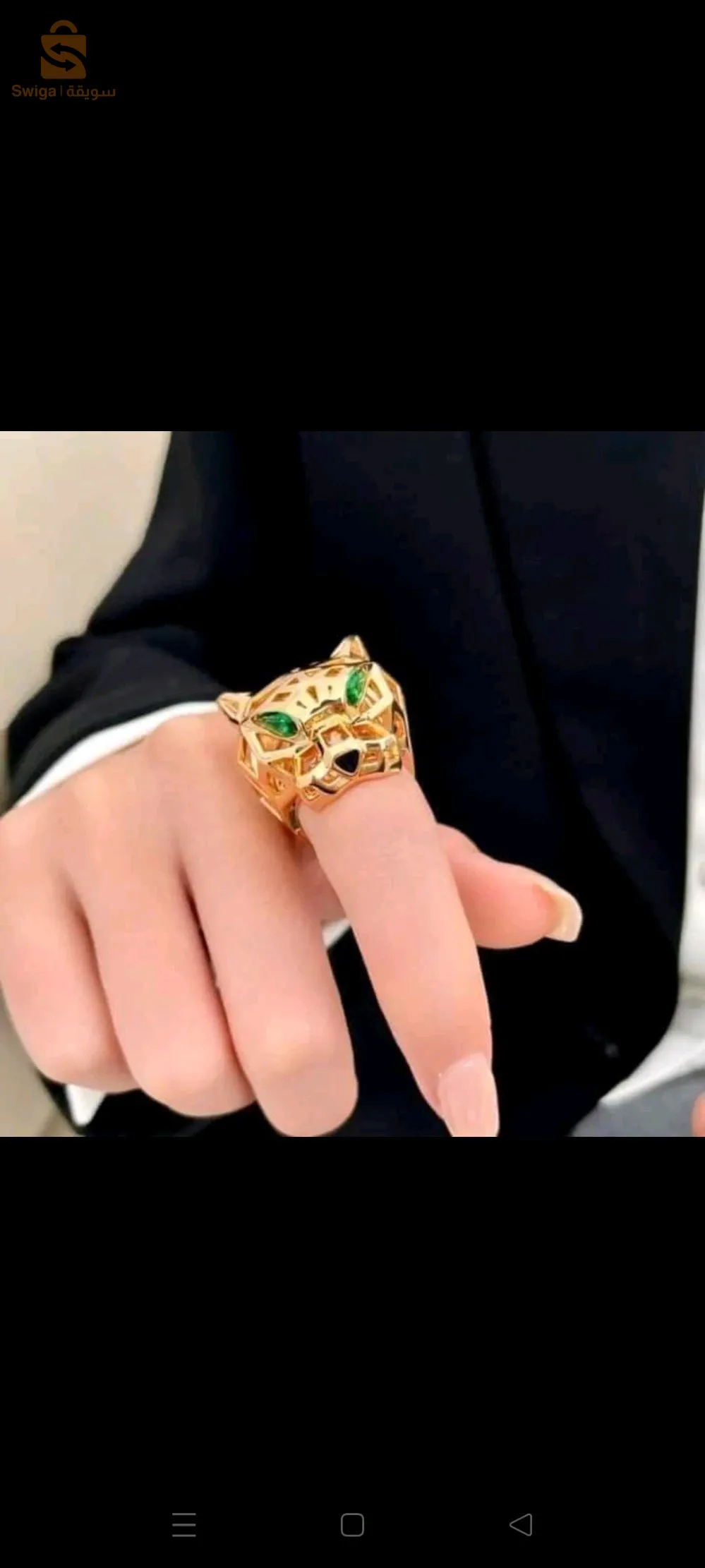 ولاية عنابة