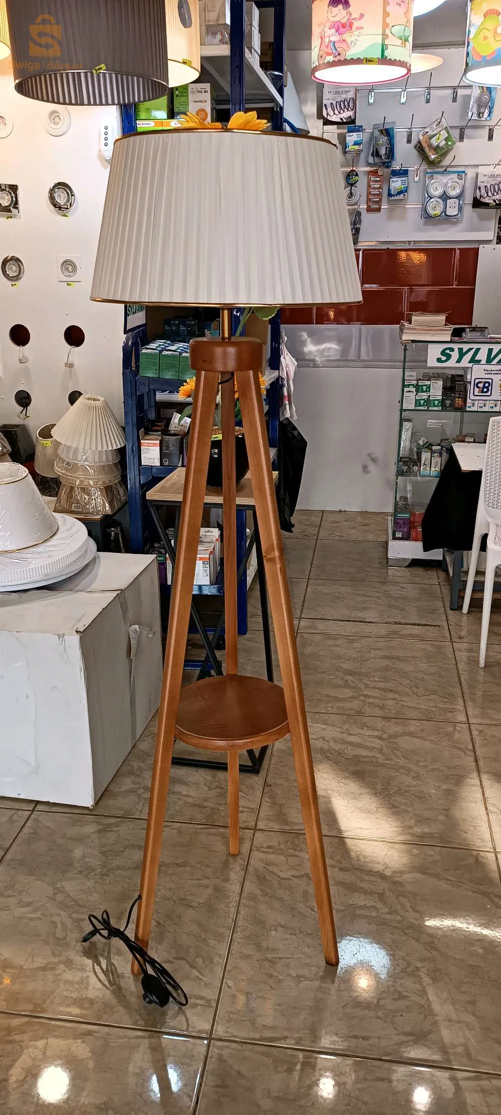 lampadaire pour salon