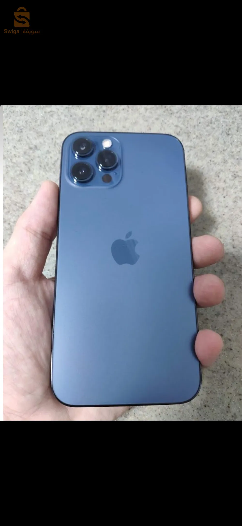 المحمدية _ معسكر