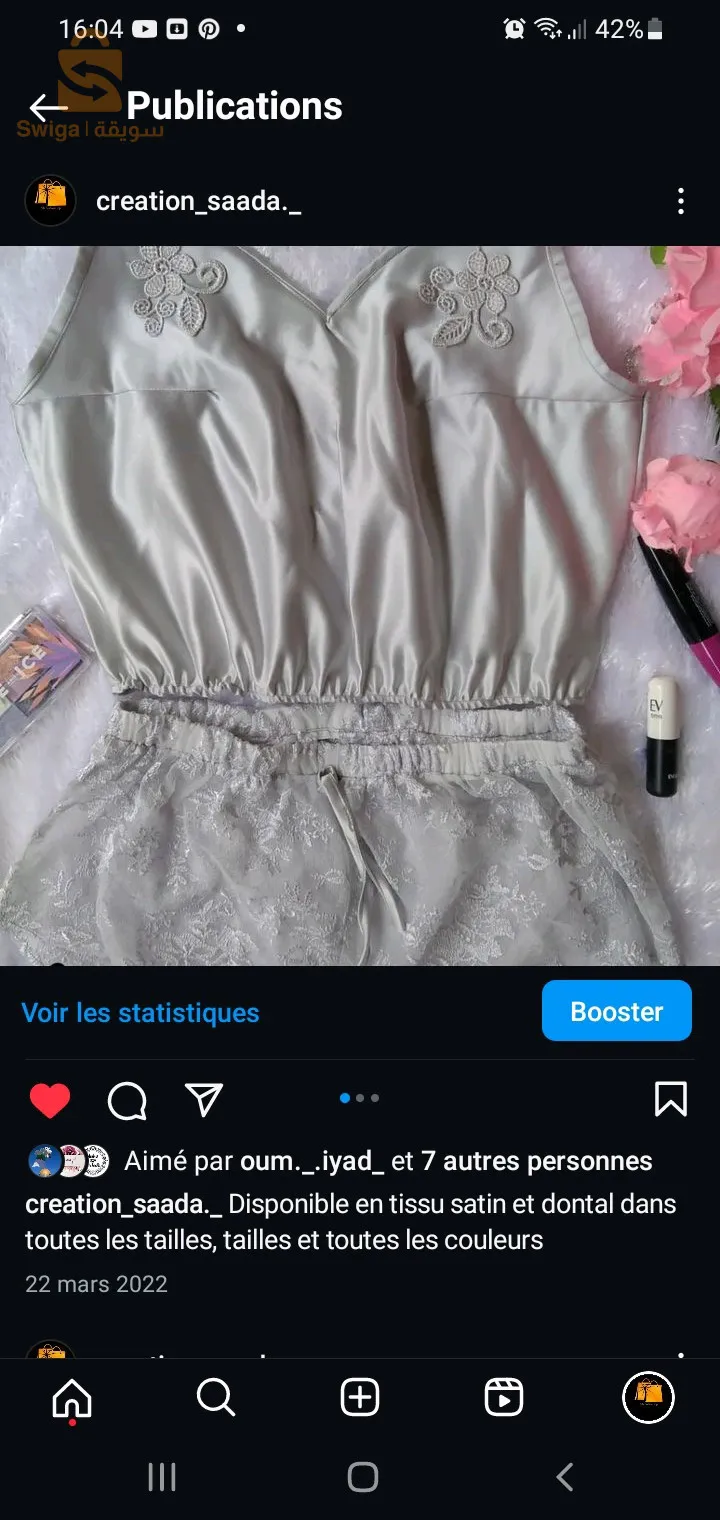 sila fashion shop