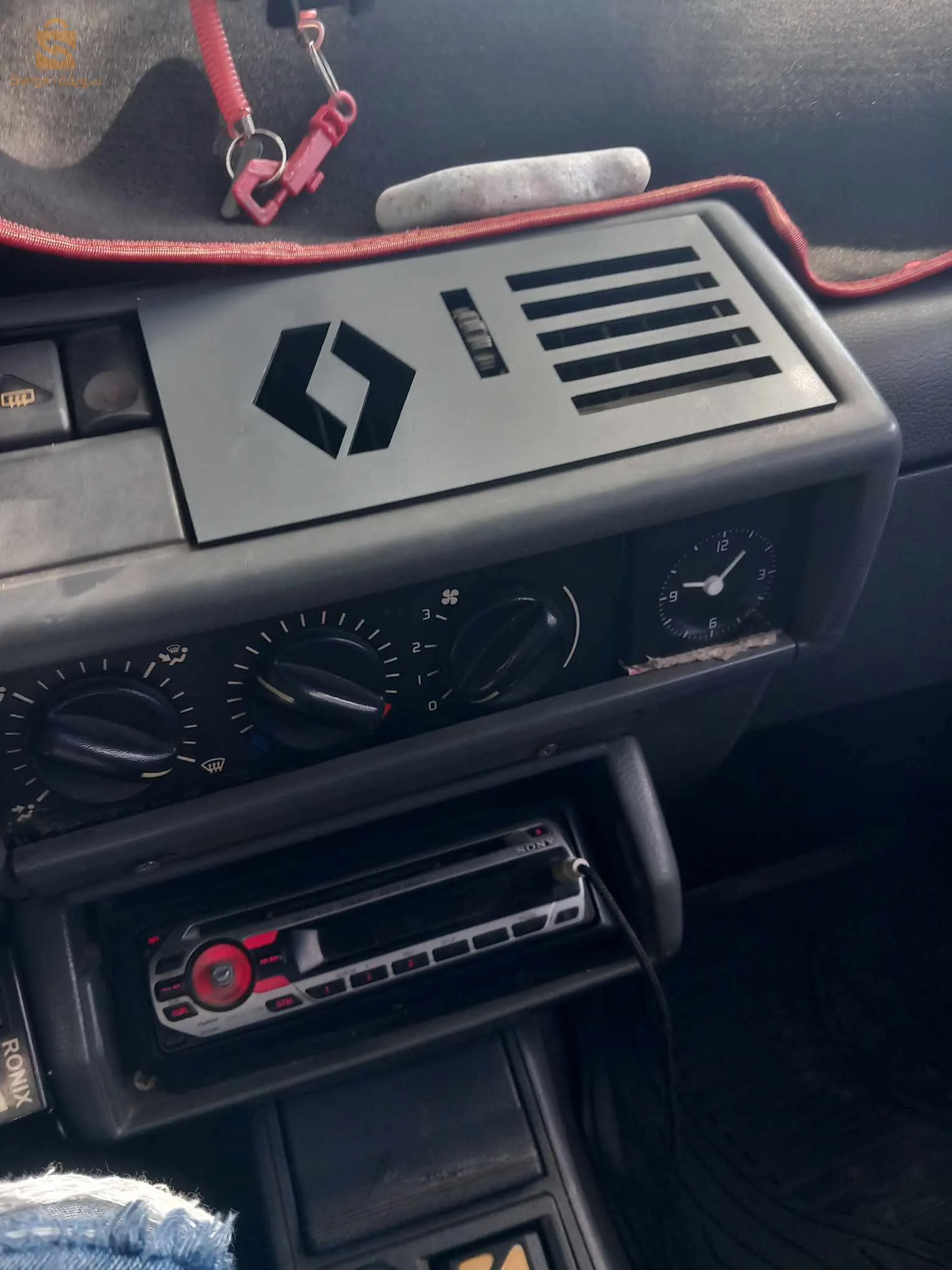 plaque chofage japoniya