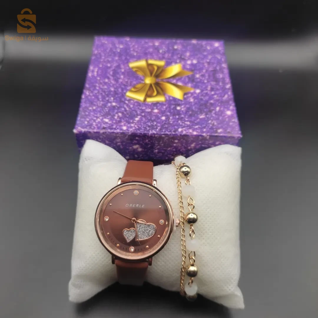 ساعة مع براسلي بيبلو
