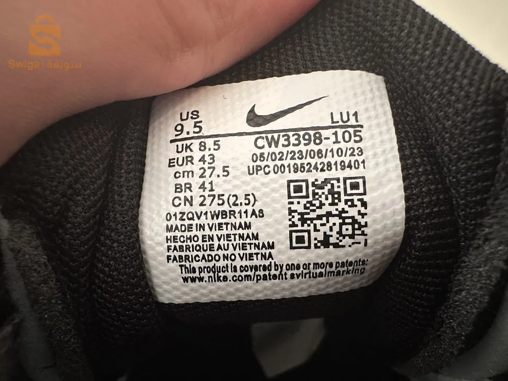 tn Kiss my air p43 machi melbosa