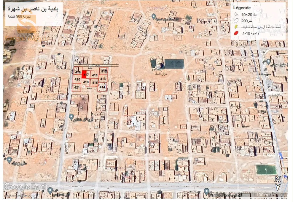 بن ناصر بن شهرة الاغواط