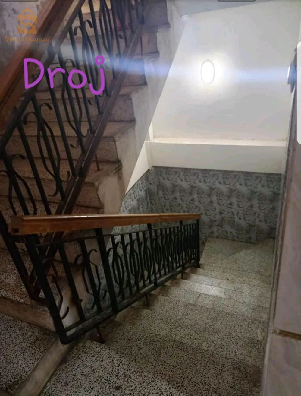 0773482796