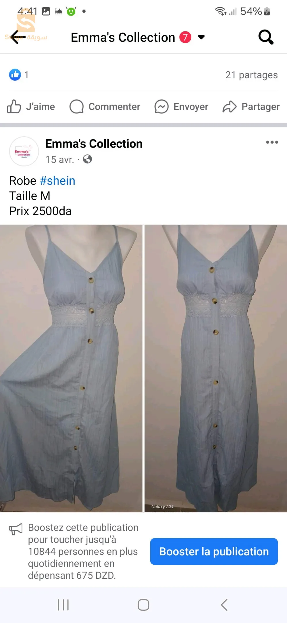 robe shein