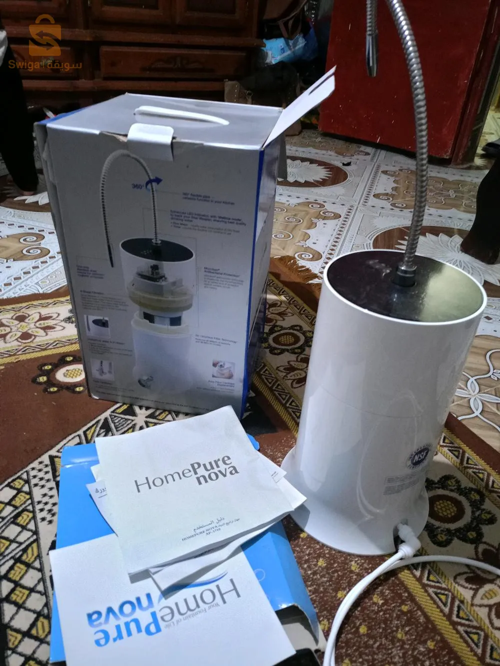 جهاز ترشيح المياه