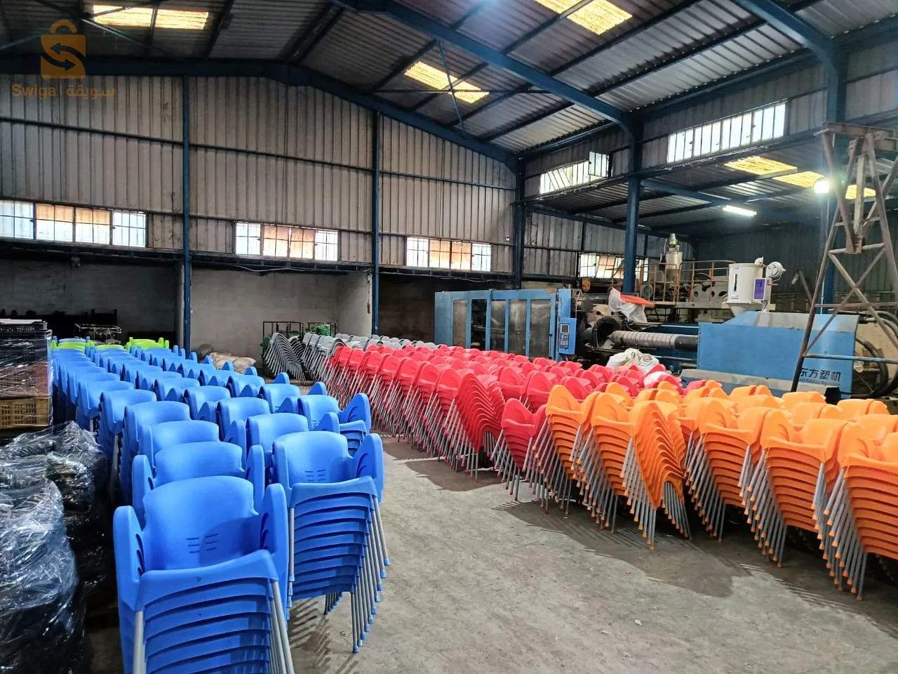 chaise et table plastique pied aluminium