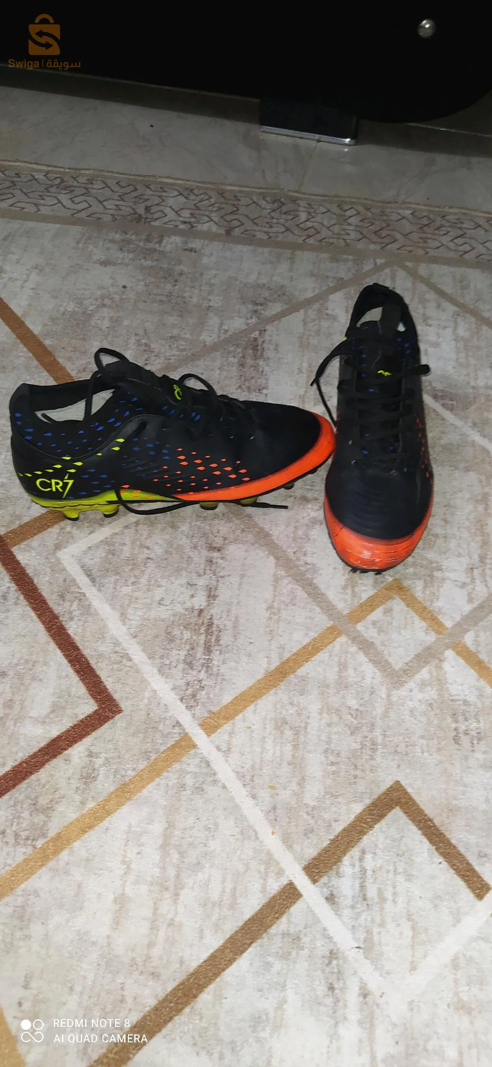 الجزائر ،رغاية