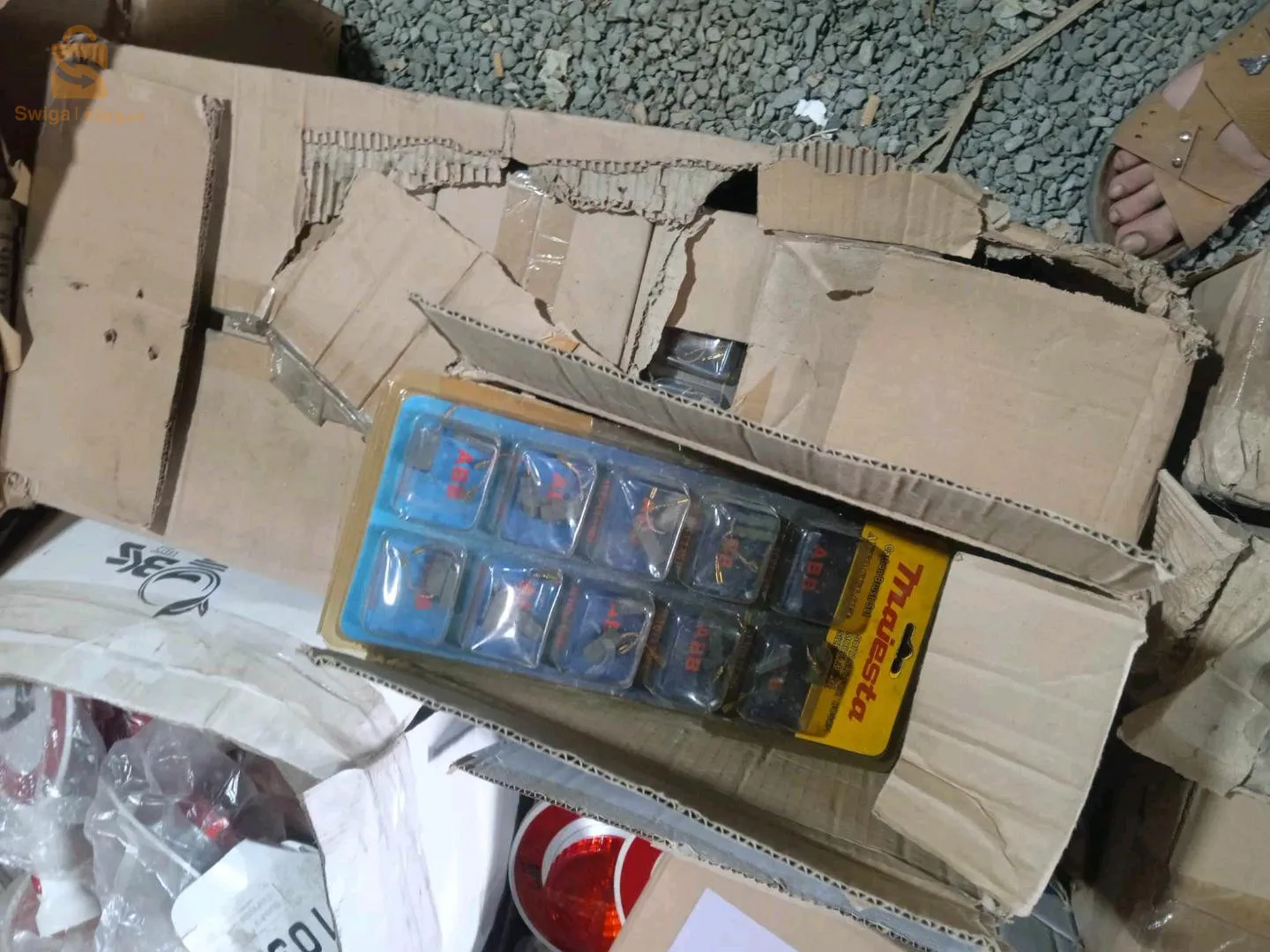 رأس جنات بومرداس