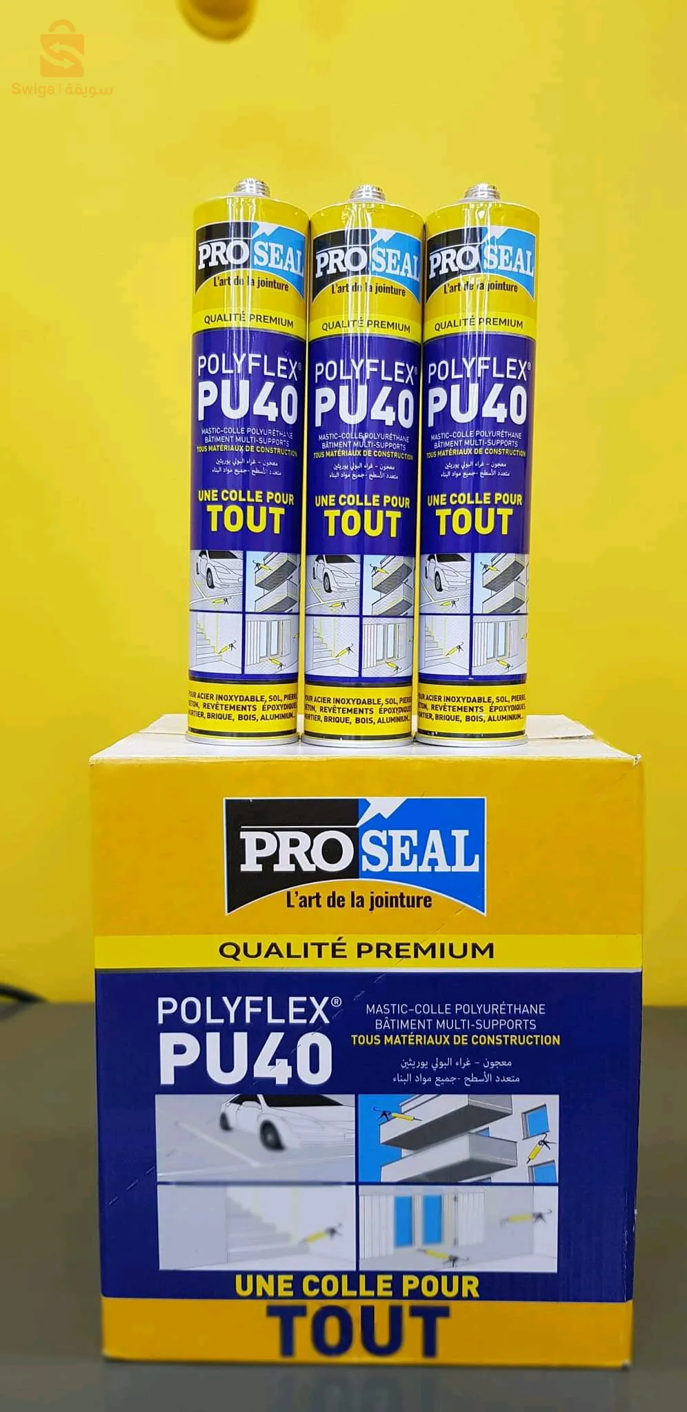 ancienne route de Ain naadja