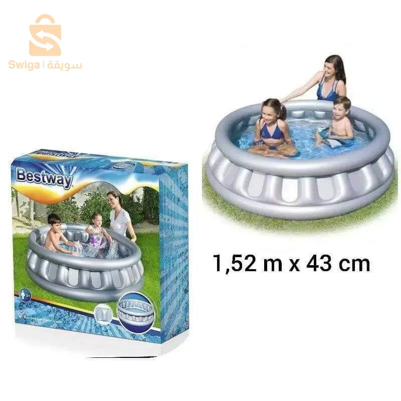 Piscine Bestway 51080 Ronde Gonflable Pour Enfants 1.52 x 0.43 m $🤍🤍