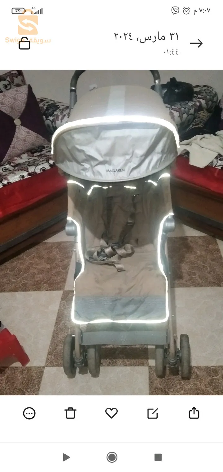 الموزاية البليدة