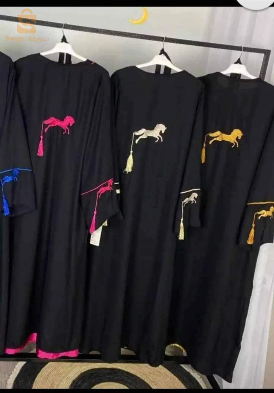 💥متوفر 
👈عبايات ارماس🥰 راهي توندونس💥  بزوج الوان✅️ غوز👌 ووبرتقالي 👌قرونطاي💯 تلبس حتى xxxl✅️💯 بالخمار✅️✅️ نتاعهم وويتقفلو ✅️✅️✅️
👈بقاو زوج فقط 👌.شكون تطير بيهم 🫠
سعر لووووز 430 الف فقط ✅️🔥🔥💥
👈المكان العاصمه وكاين توصيل🚗 
☎️0794452925