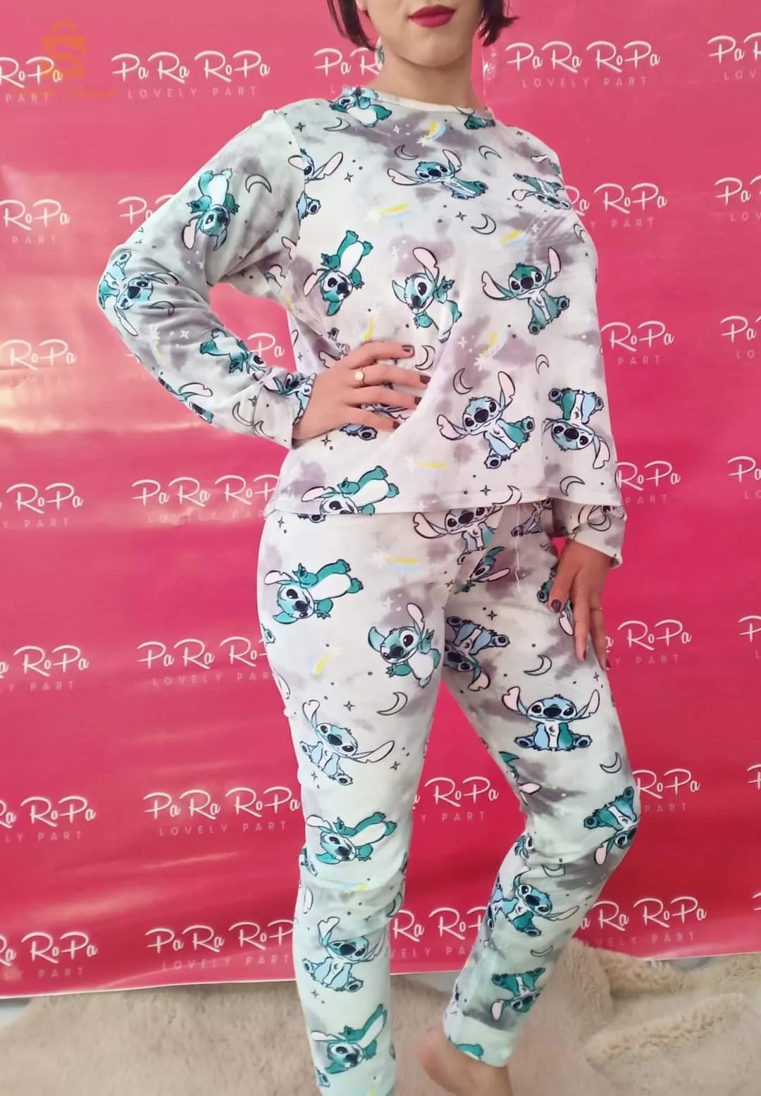 بيجامات نسائية ذات جودة  رفيعة Para Ropa