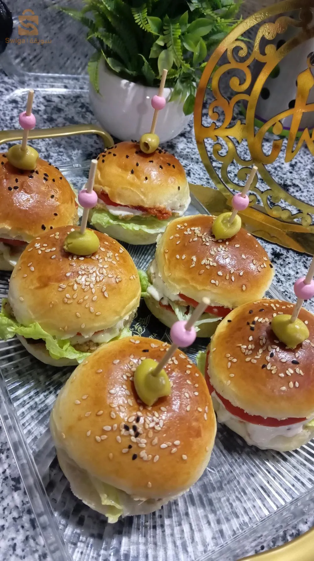 سوغ كونوند مبني برقر