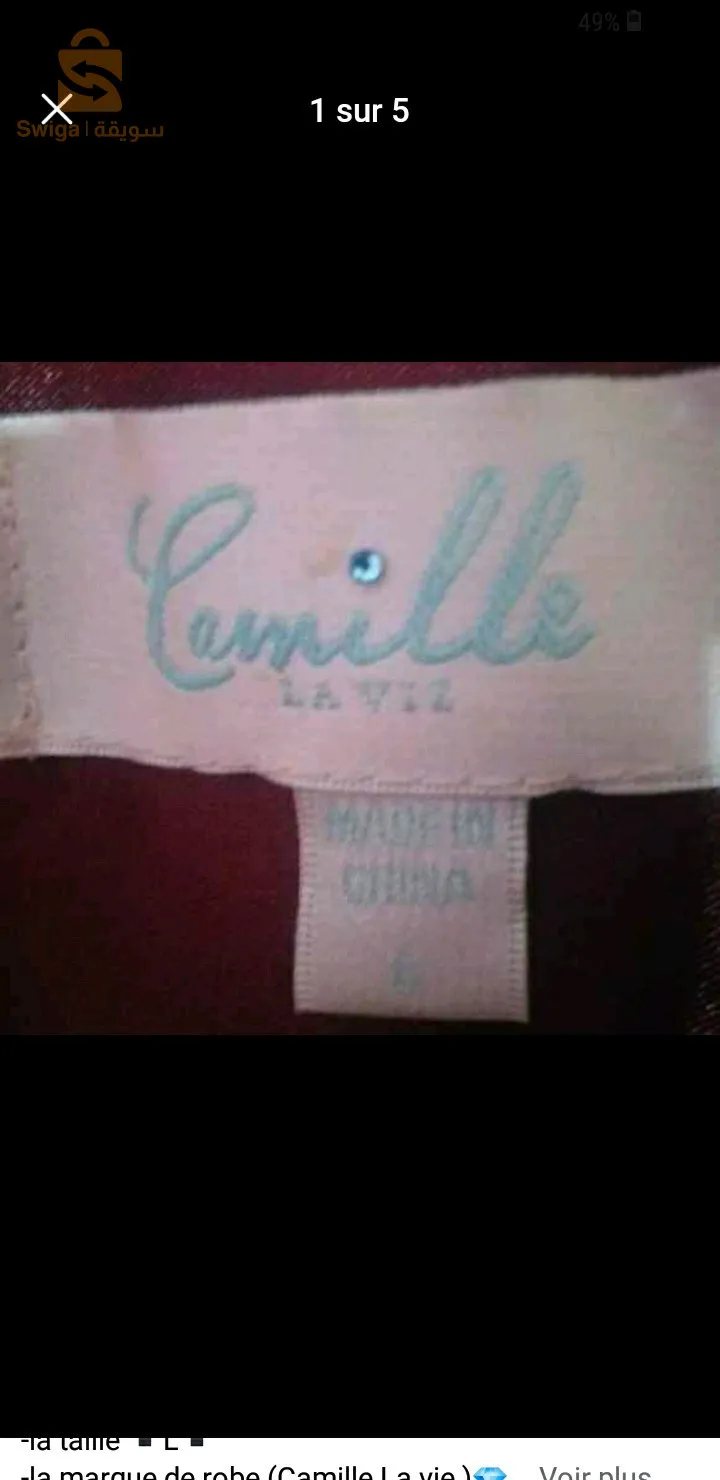 robe swari
CAMILLE LA VIE