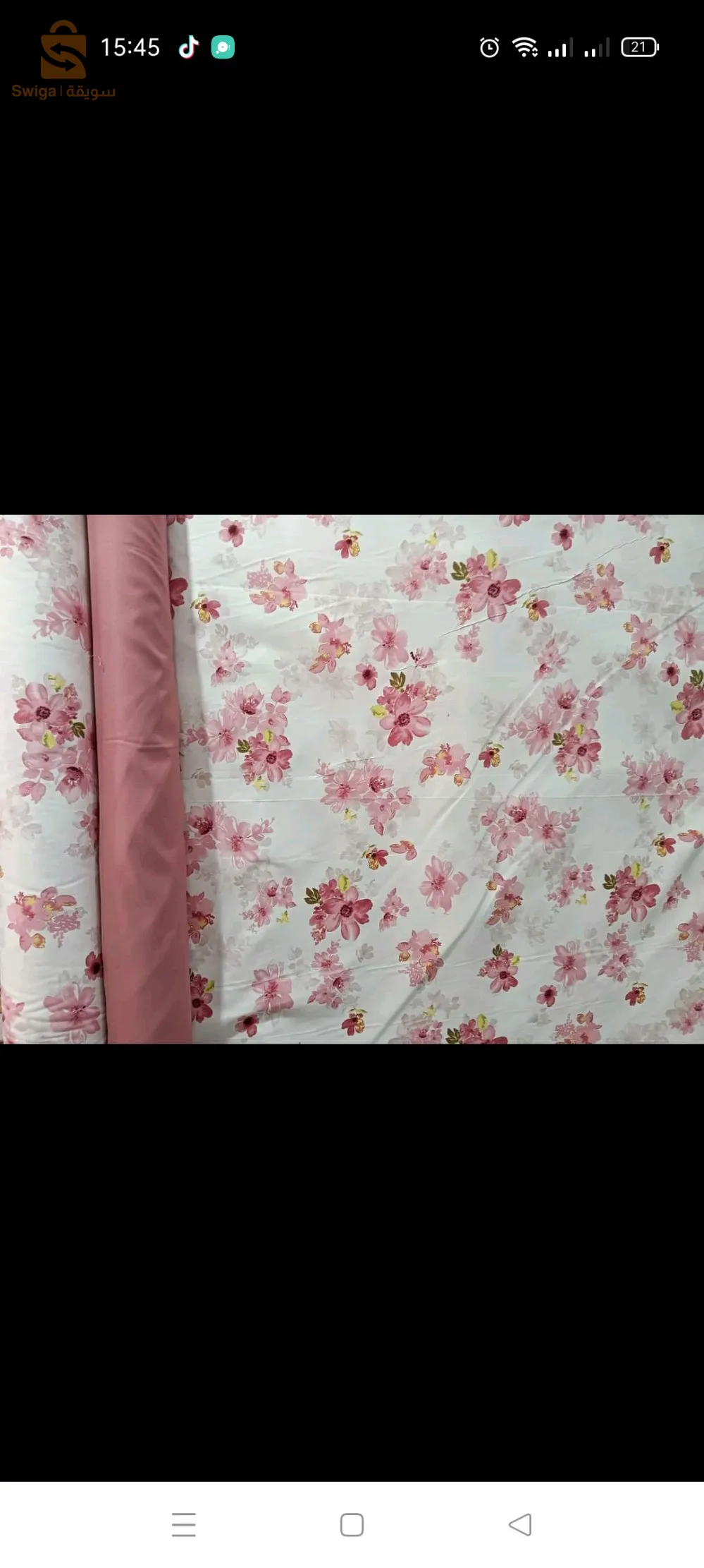 متجر الكتروني.توصيل متوفر