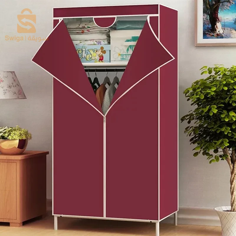 Armoire de Rangement rangement pour vêtements , Anti-Poussière _ خزانة تنضيم الملابس