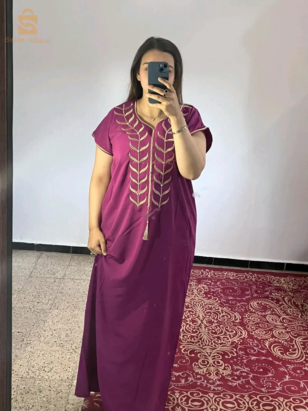 Robe d'intérieur