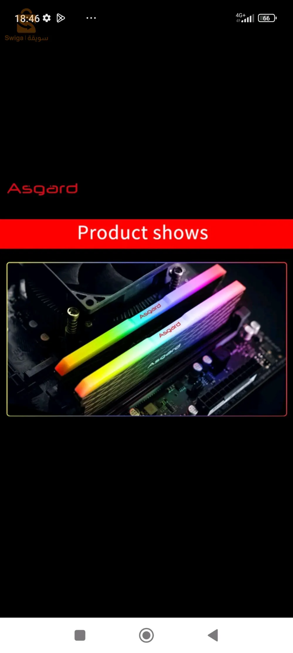 Asgard RAM 8GB*2 DDR4