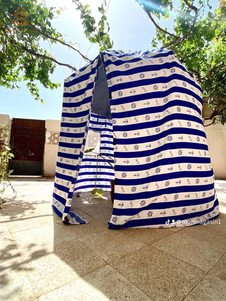 غطاء براصول
