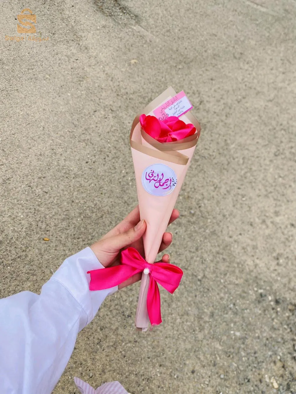 ورود صناعية