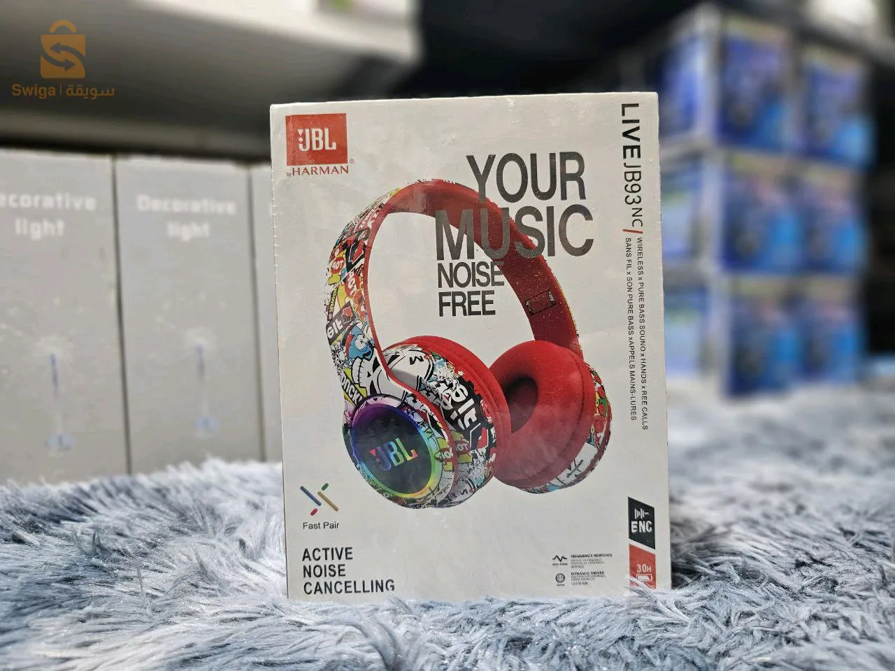Casque sans fil JBL Graffiti Pure Bass jb93