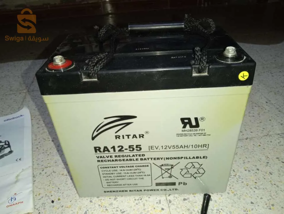 كراسي متحركة نوع ottobock