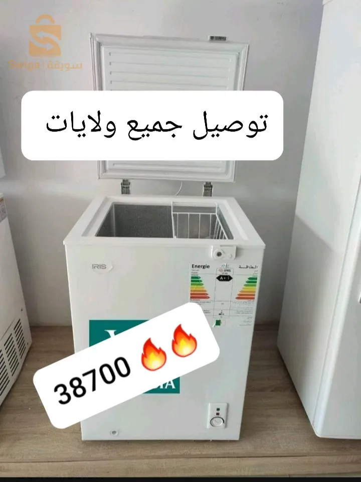 كونجلاتور ايربس قوة