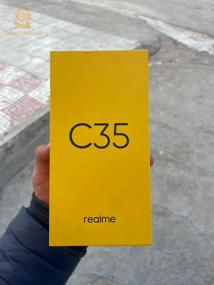 معاود آفيشور اوريجينال وفيه شقة صغيرة ملور