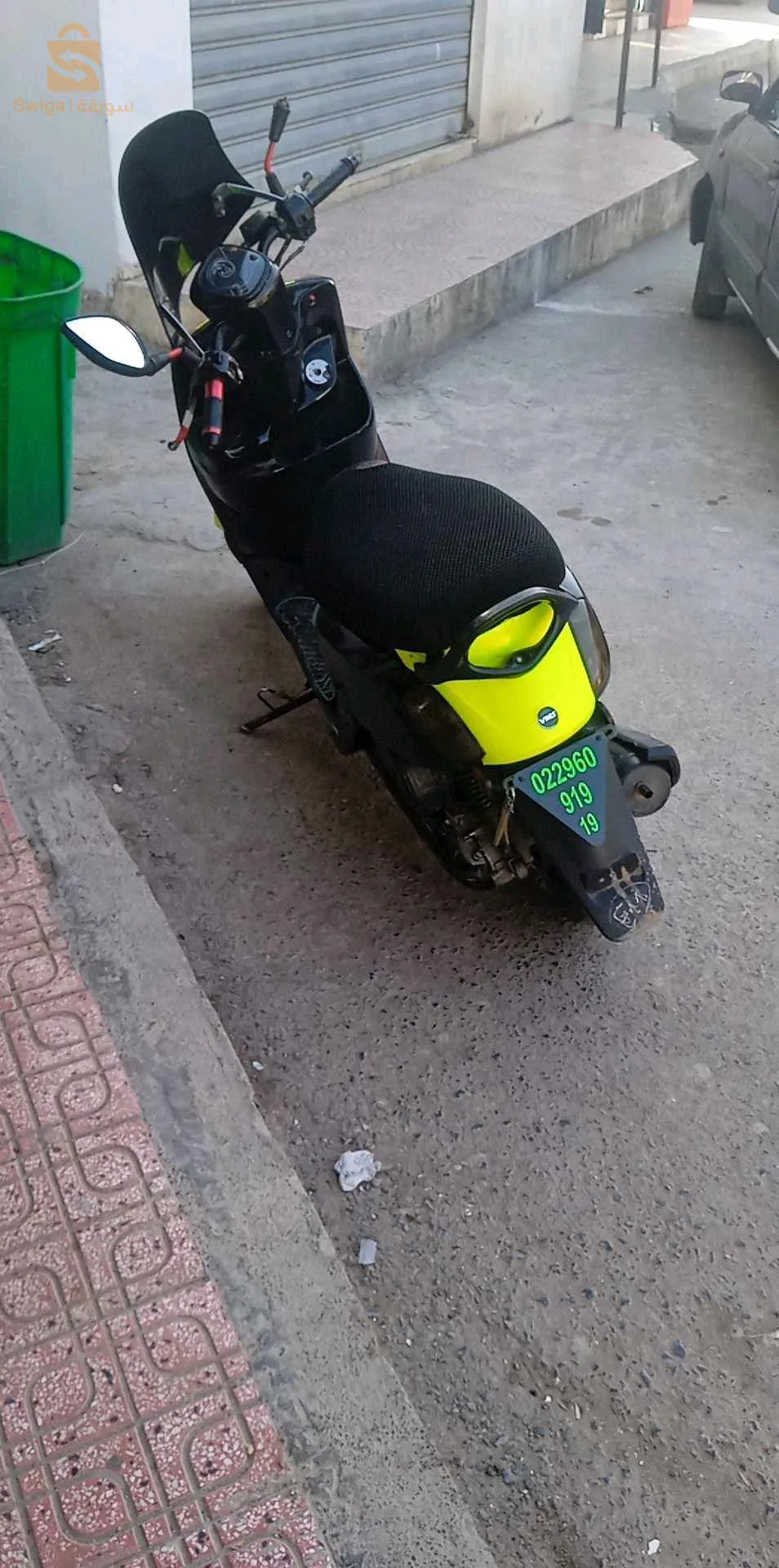 برواقية واد قلات