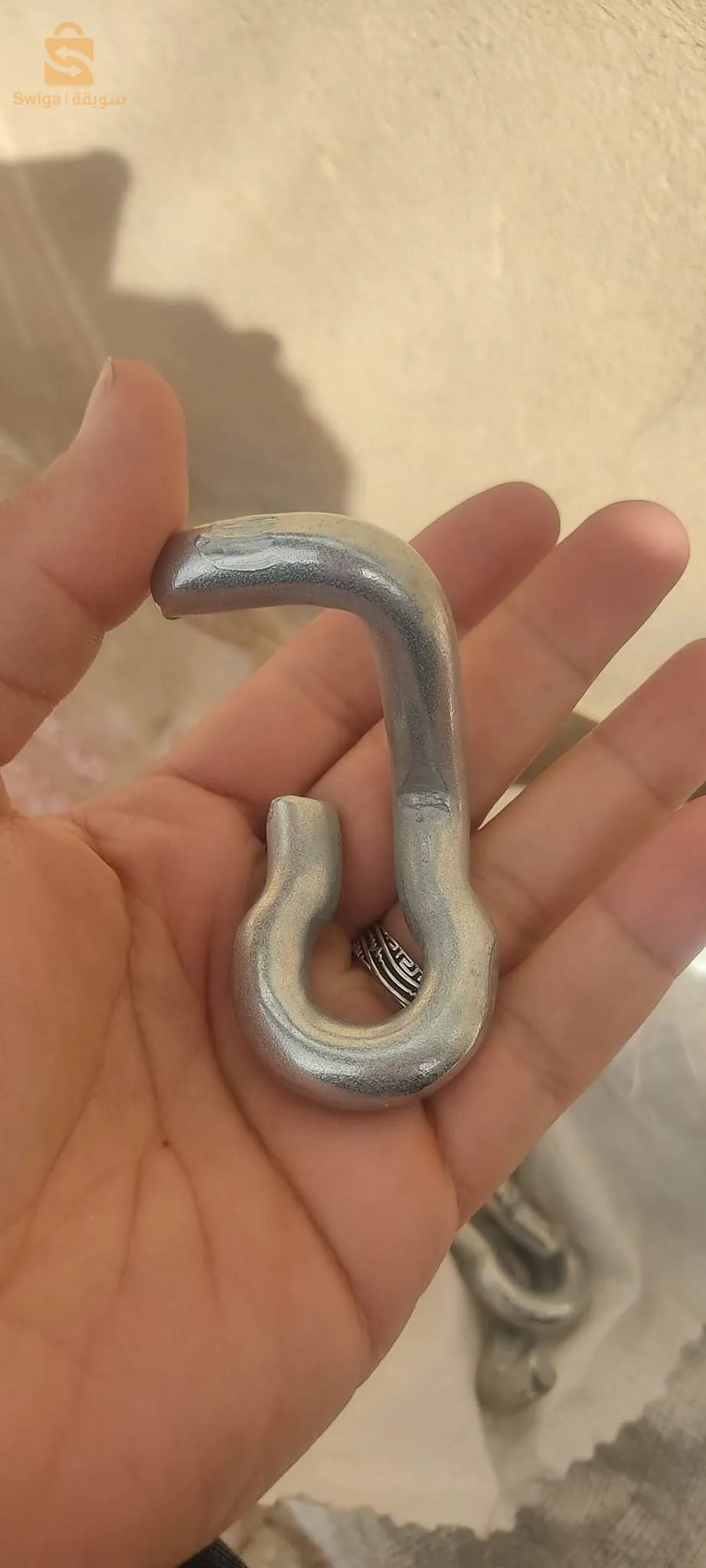 كروشي كوفراج