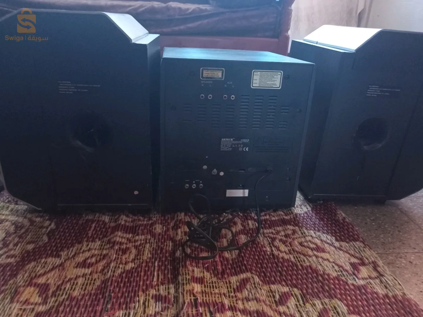 ليباف للبيع