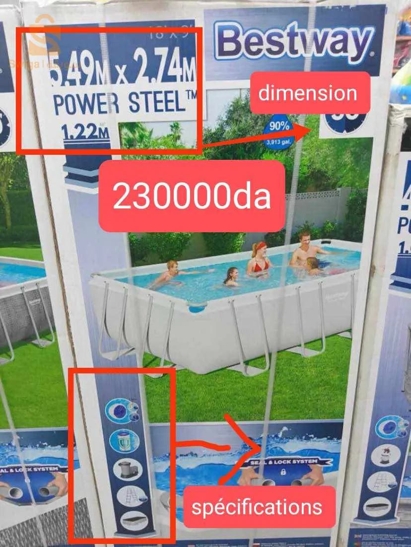 التوصيل لباب المنزل او لمكتب التوصيل