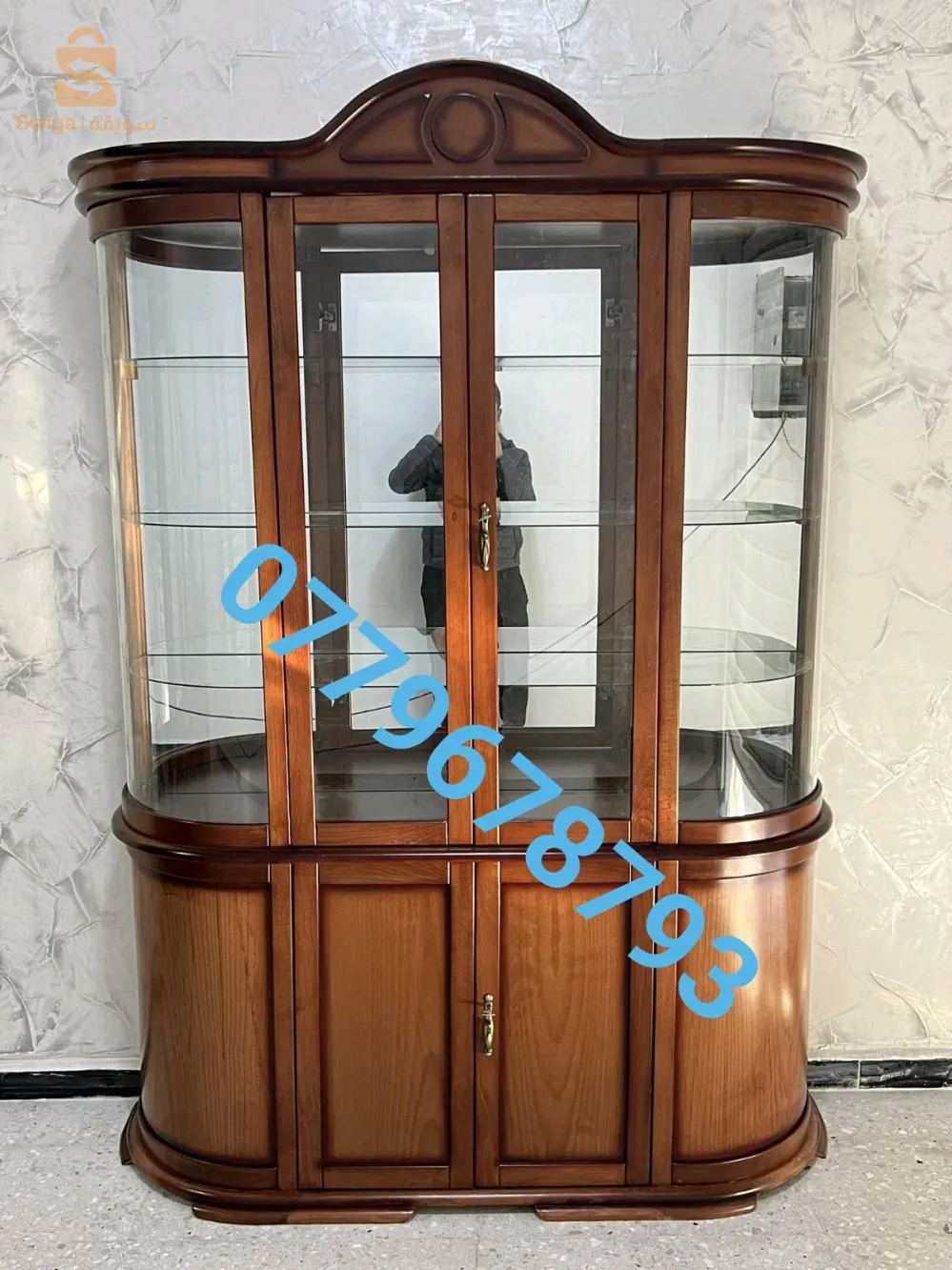 Argenterie 1m50 bois hêtre ♥️