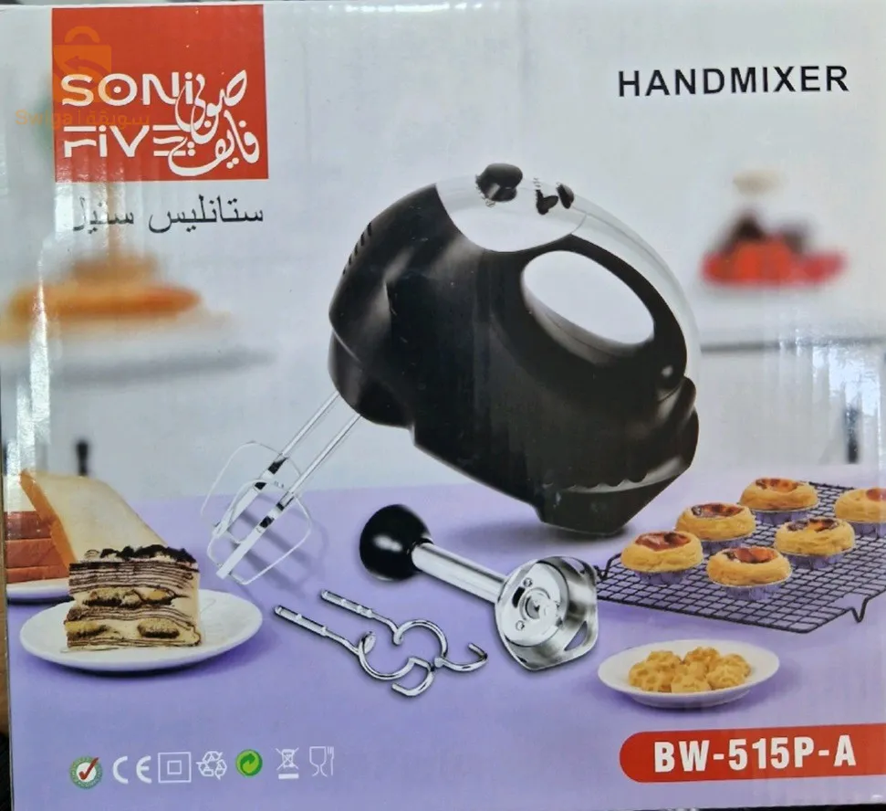 Sonifive 2en1 bras mixeur batteur 515P-A
