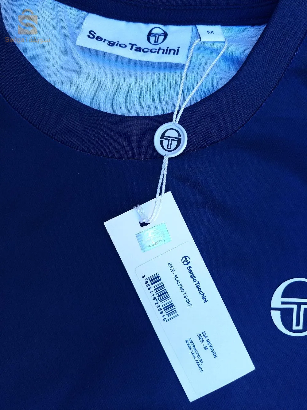 Polo Sergio Tacchini