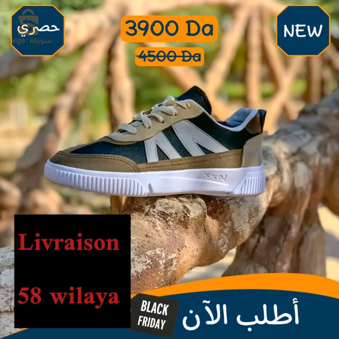 shosur fashion model ètè 2024 🏖️☀️