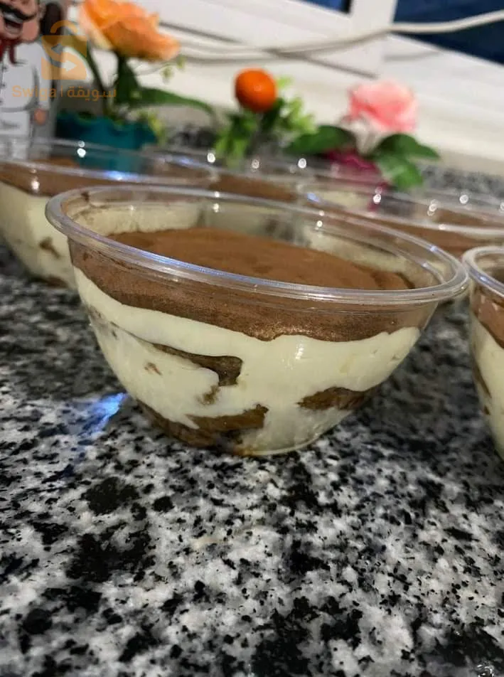 وهران السانية